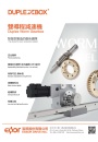 Cens.com Who Makes Machinery in Taiwan AD ESSOR INTERNATIONAL INC.