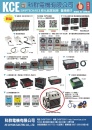 Cens.com Who Makes Machinery in Taiwan AD KE CHYUN ELECTRIC CO., LTD.