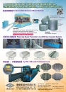 Cens.com Who Makes Machinery in Taiwan AD KEN GI INDUSTRIAL CO., LTD.