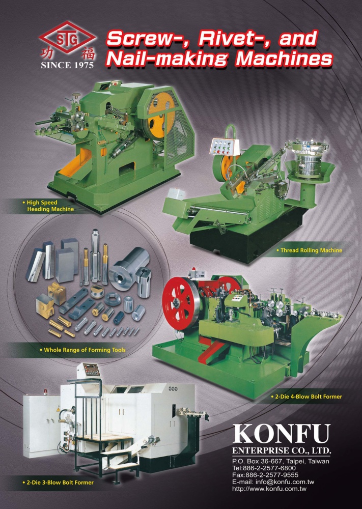 KONFU ENTERPRISE CO., LTD.