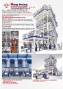 Cens.com Who Makes Machinery in Taiwan AD KUNG HSING PLASTIC MACHINERY CO., LTD.