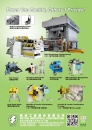Cens.com Who Makes Machinery in Taiwan AD RETAIN INDUSTRIAL CORPORATION