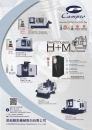 Cens.com Who Makes Machinery in Taiwan AD CAMPRO PRECISION MACHINERY CO., LTD.