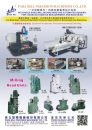 Cens.com Who Makes Machinery in Taiwan AD PARA MILL PRECISION MACHINERY CO., LTD.