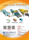 Cens.com Who Makes Machinery in Taiwan AD YUNSING INDUSTRIAL CO., LTD.