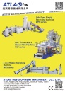 Cens.com Who Makes Machinery in Taiwan AD ATLAS DEVELOPMENT MACHINERY CO., LTD.