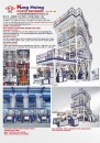 Cens.com Who Makes Machinery in Taiwan AD KUNG HSING PLASTIC MACHINERY CO., LTD.