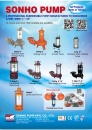 Cens.com Who Makes Machinery in Taiwan AD SONHO PUMP MFG. CO., LTD.