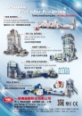 Cens.com Who Makes Machinery in Taiwan AD YE I MACHINERY FACTORY CO., LTD.
