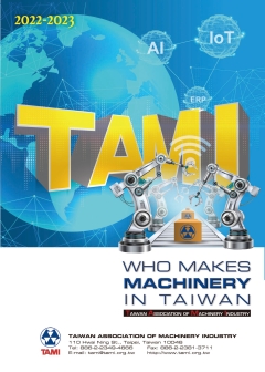 Who Makes Machinery in Taiwan