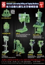 Cens.com Who Makes Machinery in Taiwan AD CHEN FWA INDUSTRIAL CO., LTD.