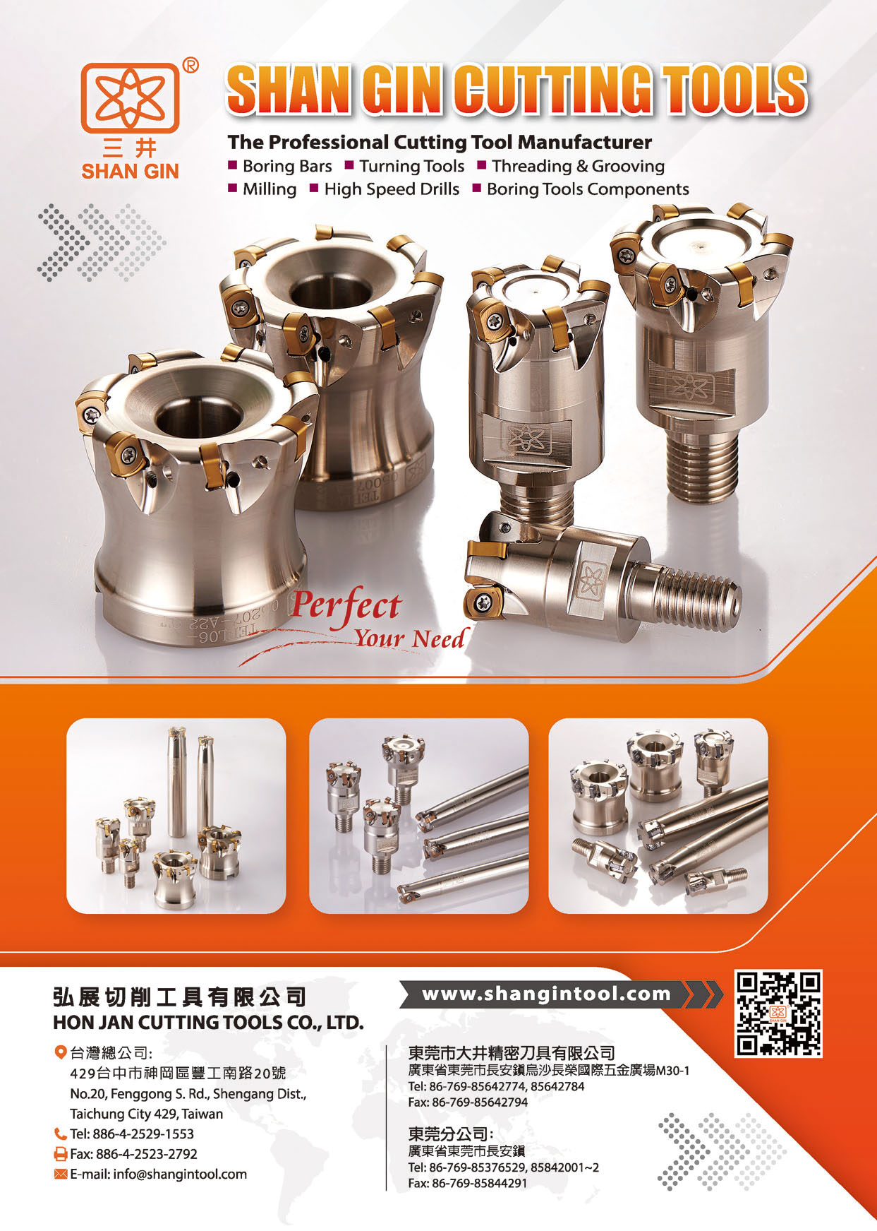 Who Makes Machinery in Taiwan HON JAN CUTTING TOOLS CO., LTD.