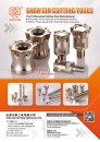 Cens.com Who Makes Machinery in Taiwan AD HON JAN CUTTING TOOLS CO., LTD.