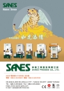 Cens.com Who Makes Machinery in Taiwan AD SANES PRESSES CO., LTD.