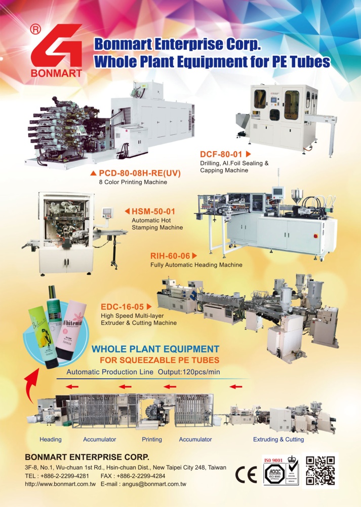 Who Makes Machinery in Taiwan BONMART ENTERPRISE CORP.