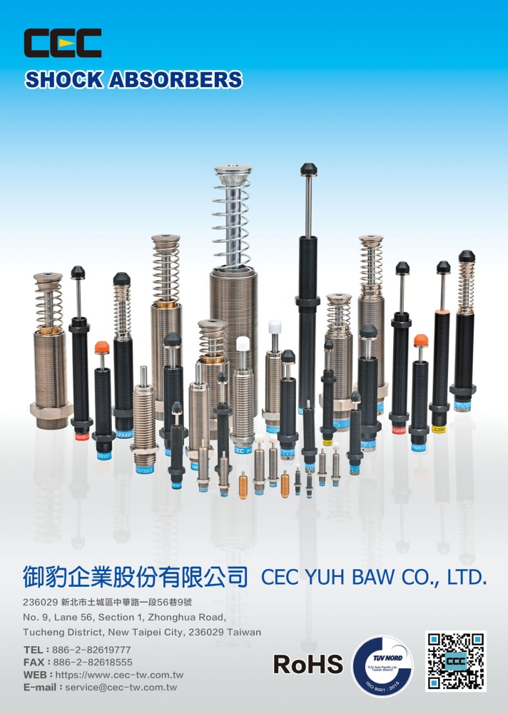 Who Makes Machinery in Taiwan CEC YUH BAW CO., LTD.