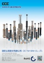 Cens.com Who Makes Machinery in Taiwan AD CEC YUH BAW CO., LTD.