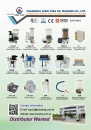 Cens.com Who Makes Machinery in Taiwan AD CHANGHUA CHEN YING OIL MACHINE CO., LTD.