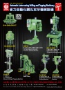 Cens.com Who Makes Machinery in Taiwan AD CHEN FWA INDUSTRIAL CO., LTD.