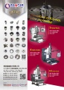 Cens.com Who Makes Machinery in Taiwan AD EASTAR MACHINE TOOLS CORP.