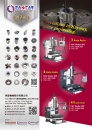 Cens.com 台灣機械製造廠商名錄 AD 東星機械股份有限公司