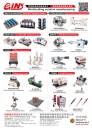 Cens.com Who Makes Machinery in Taiwan AD GIN TECH PRECISION CO., LTD.