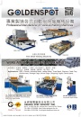 Cens.com Who Makes Machinery in Taiwan AD GOLDEN SPOT INDUSTRY INC.