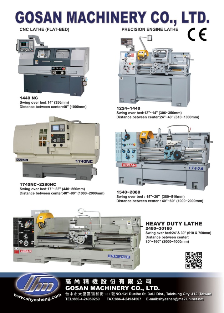 Who Makes Machinery in Taiwan GOSAN MACHINERY CO., LTD.