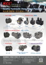 Cens.com 台湾机械制造厂商名录 AD 凯嘉机械工业股份有限公司