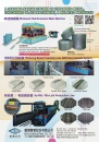 Cens.com Who Makes Machinery in Taiwan AD KEN GI INDUSTRIAL CO., LTD.