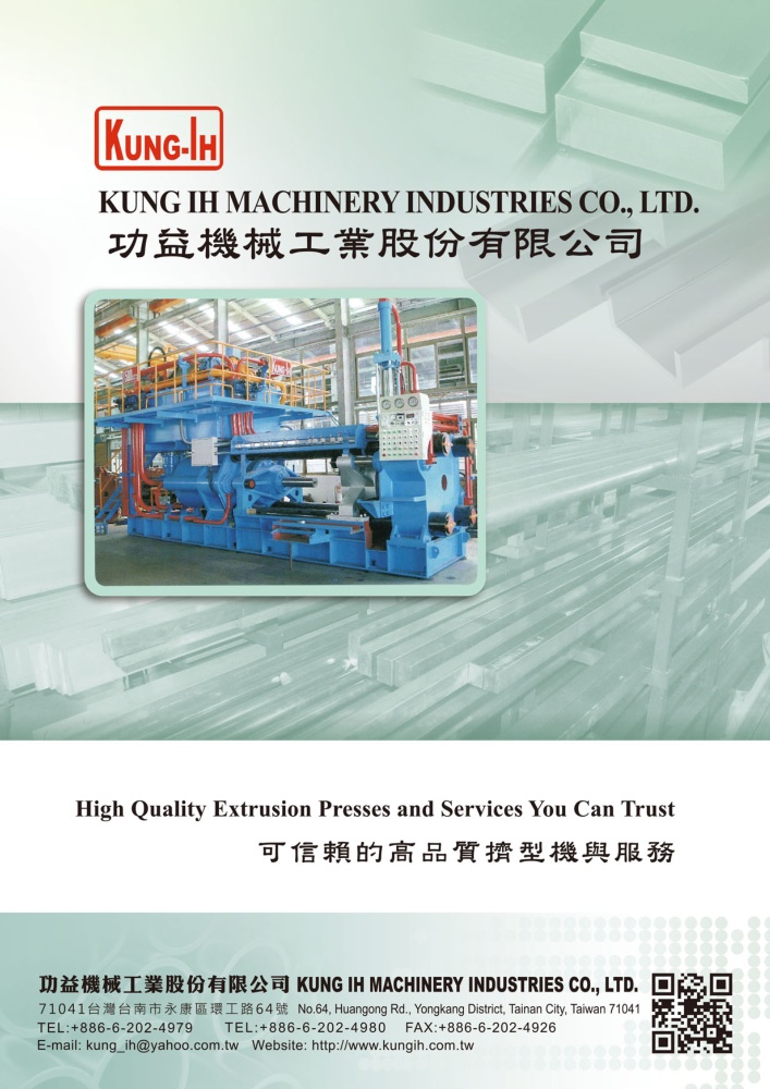 Who Makes Machinery in Taiwan KUNG-IH MACHINERY INDUSTRIES CO., LTD.