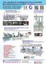 Cens.com Who Makes Machinery in Taiwan AD KWANG DAH ENTERPRISES CO., LTD.