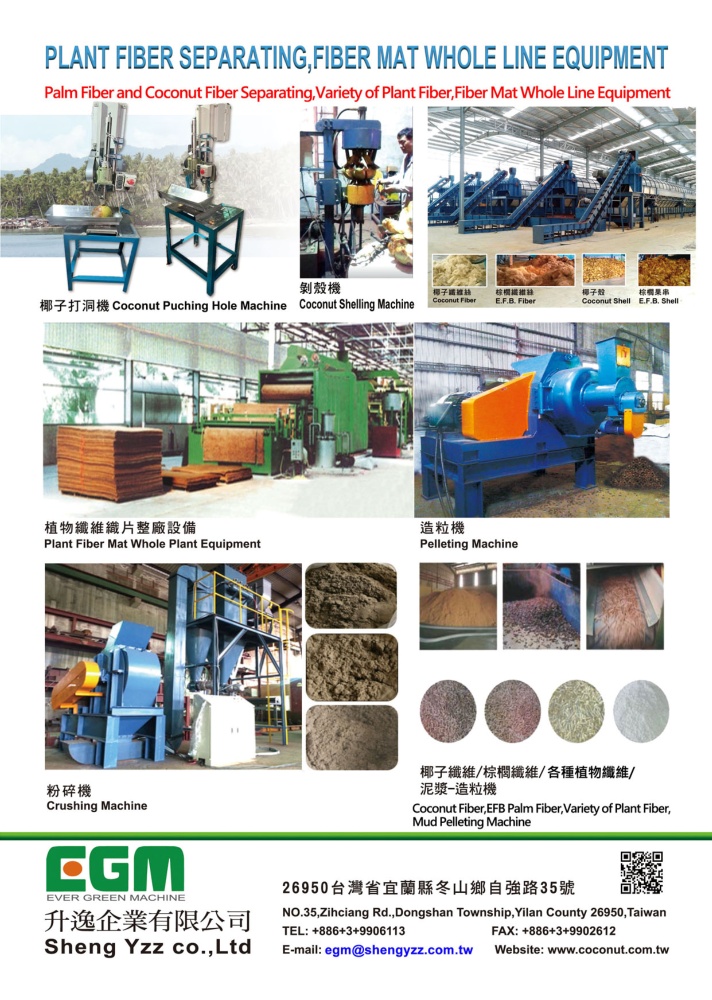 SHENG YZZ CO., LTD.