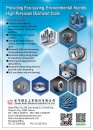 Cens.com Who Makes Machinery in Taiwan AD TAIWAN ASAHI DIAMOND INDUSTRIAL CO., LTD.