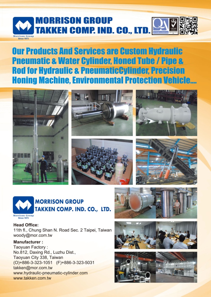 Who Makes Machinery in Taiwan TAKKEN COMP. IND. CO., LTD.