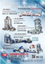 Cens.com Who Makes Machinery in Taiwan AD YE I MACHINERY FACTORY CO., LTD.