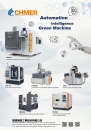 Cens.com Who Makes Machinery in Taiwan AD CHING HUNG MACHINERY & ELECTRIC INDUSTRIAL CO., LTD.