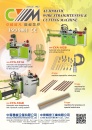 CHONG YU MACHINERY ENTERPRISE CO., LTD.