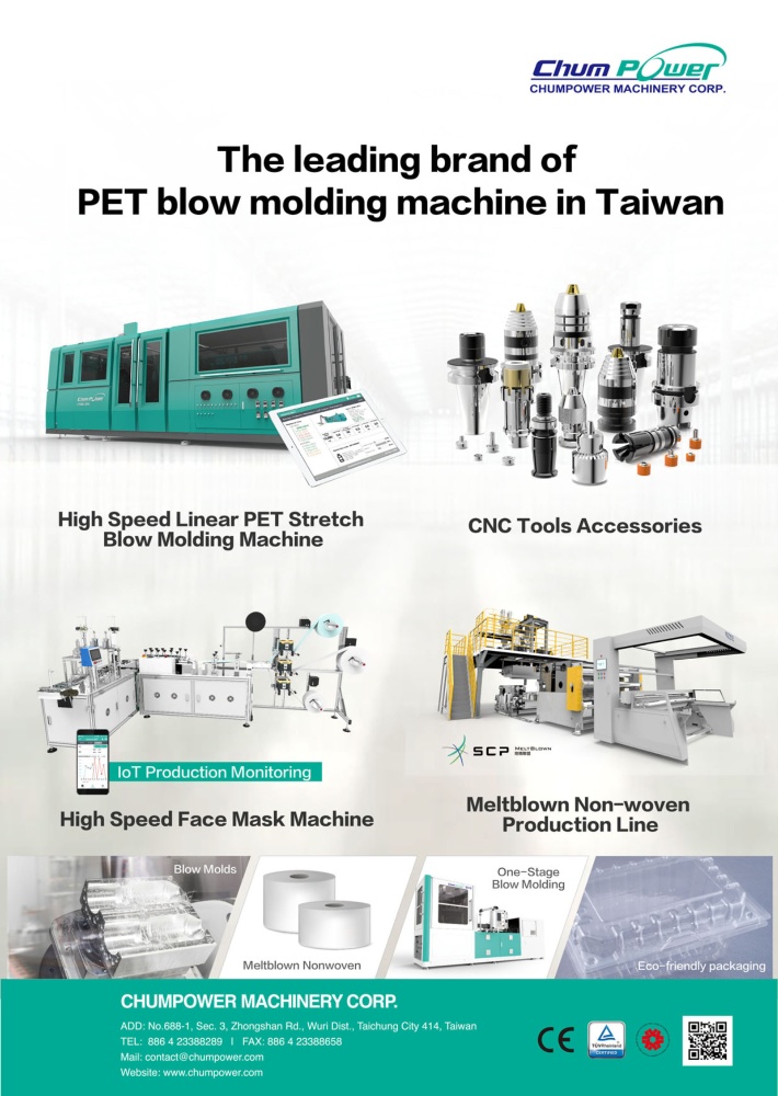 Who Makes Machinery in Taiwan CHUMPOWER MACHINERY CORPORATION