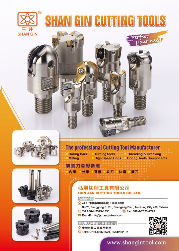 Who Makes Machinery in Taiwan HON JAN CUTTING TOOLS CO., LTD.