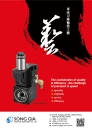 Cens.com Who Makes Machinery in Taiwan AD SONG GIA INDUSTRIAL CO., LTD.