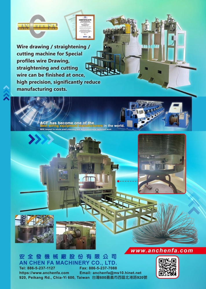 Who Makes Machinery in Taiwan AN CHEN FA MACHINERY CO., LTD.