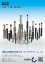 Cens.com Who Makes Machinery in Taiwan AD CEC YUH BAW CO., LTD.