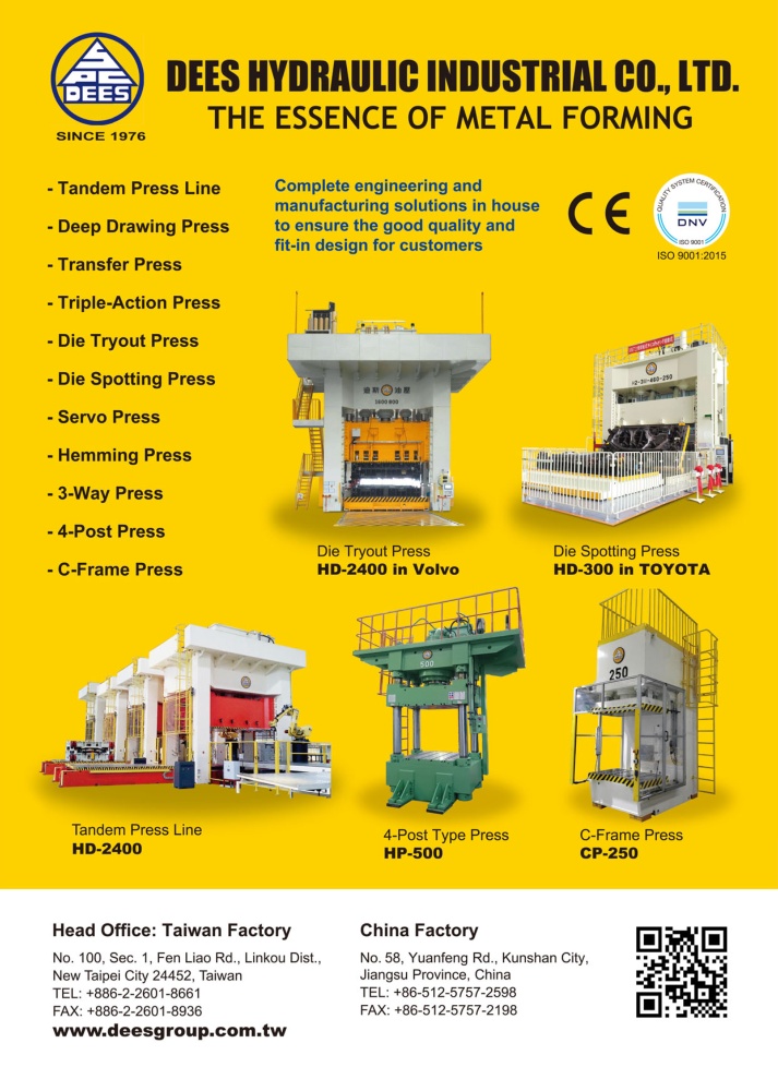 DEES HYDRAULIC INDUSTRIAL CO., LTD.