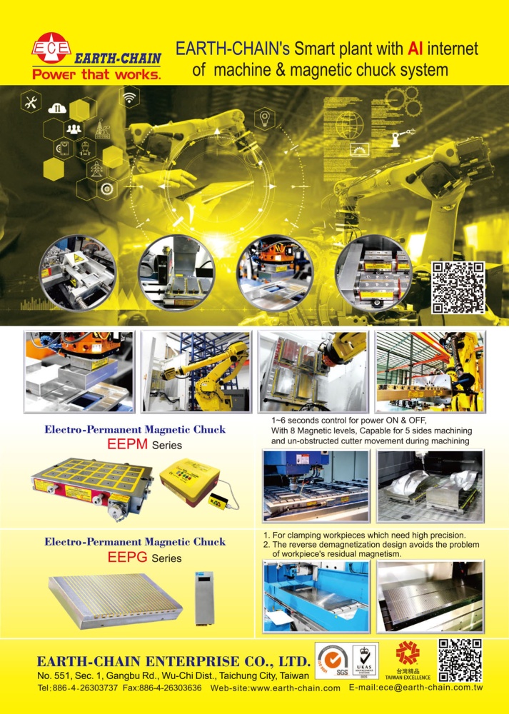 Who Makes Machinery in Taiwan EARTH-CHAIN ENTERPRISE CO., LTD.