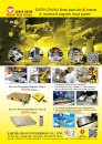 Cens.com Who Makes Machinery in Taiwan AD EARTH-CHAIN ENTERPRISE CO., LTD.