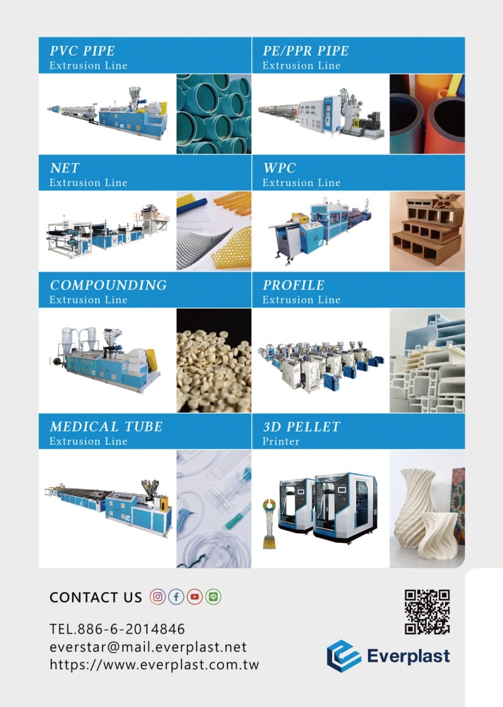 Who Makes Machinery in Taiwan EVERPLAST MACHINERY CO., LTD.