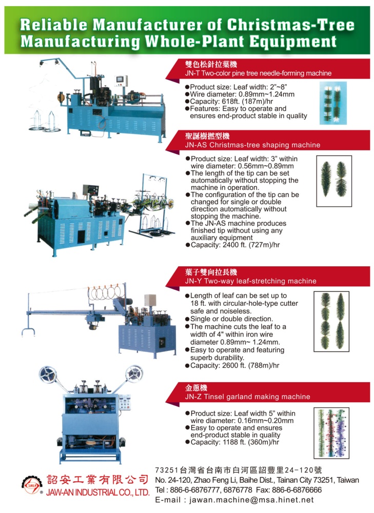 Who Makes Machinery in Taiwan JAW-AN INDUSTRIAL CO., LTD.
