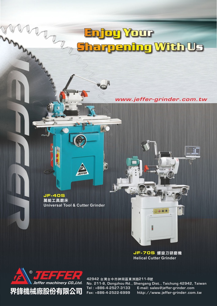 Who Makes Machinery in Taiwan JEFFER MACHINERY CO., LTD.