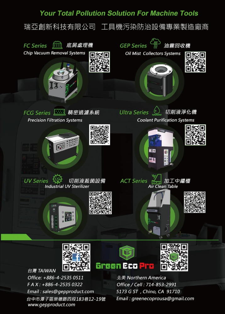 Who Makes Machinery in Taiwan GREEN ECO PRO CO., LTD.